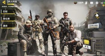 使命召唤小白爆料视频,揭秘游戏新内容与玩法前瞻  第2张