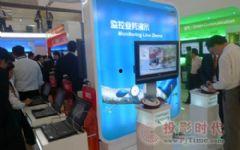 中兴最新爆料新闻视频播放,揭秘视频背后的关键信息与影响  第1张