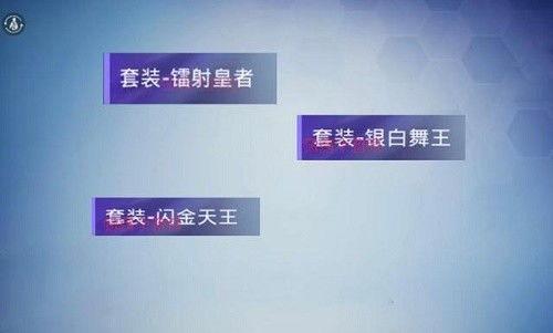 最新的和平手册爆料视频,揭秘冲突背后的真相与和解之道